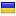 dominoiran.com is hosted in Ukraine